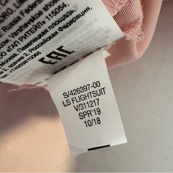 Banana Republic Pink Flightsuit Jumpsuit Coveralls Size 2 No Belt Preppy Pastel - Picture 8 of 8